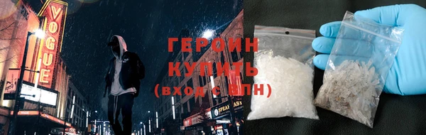 PSILOCYBIN Нея