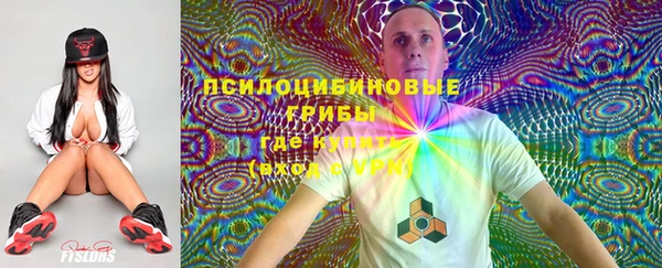 кокаин премиум Нефтекумск
