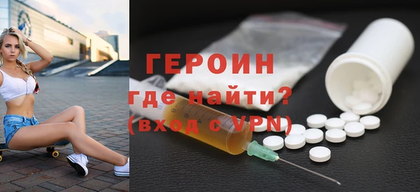 PSILOCYBIN Нея