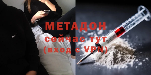 mix Абинск