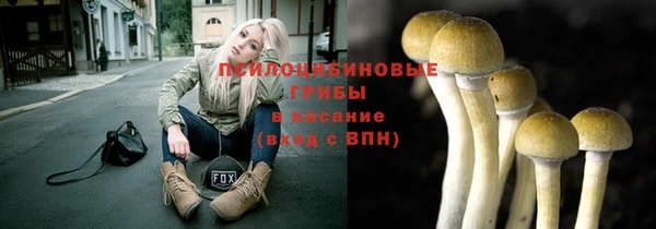 мефедрон VHQ Абдулино
