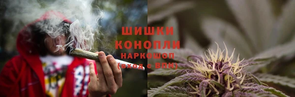 кокаин премиум Нефтекумск