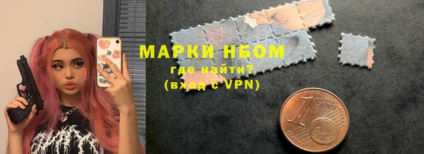 mix Абинск