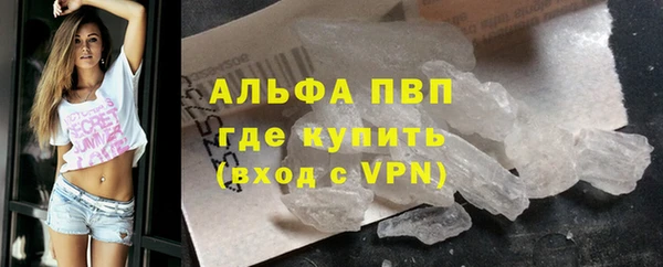 mix Абинск