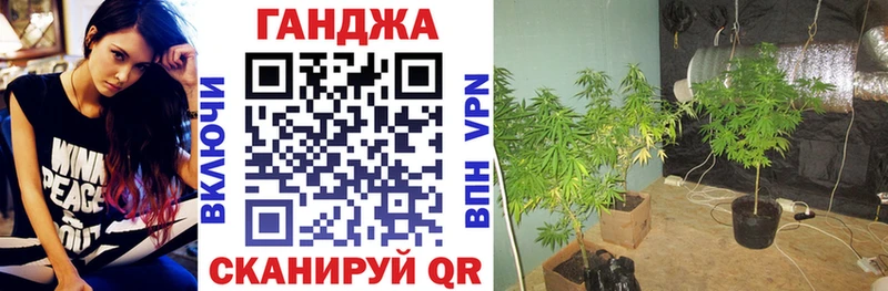 где купить наркоту  Усть-Катав  Бошки Шишки Bruce Banner 